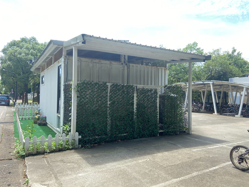 中央大學白色能源屋施工