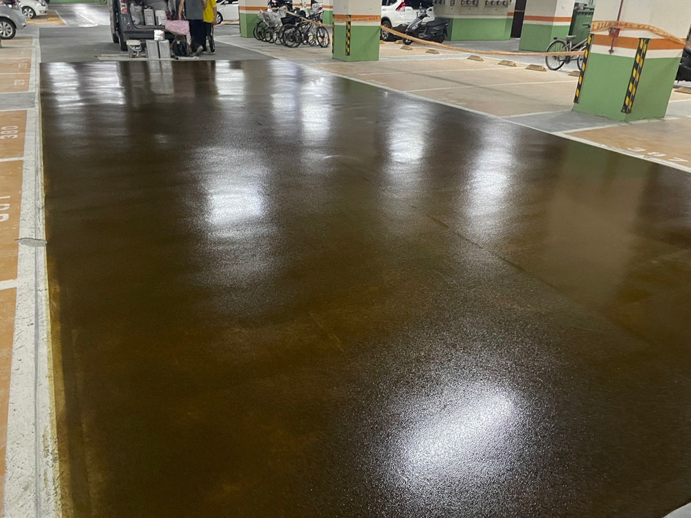 地下室車道環氧樹脂施工